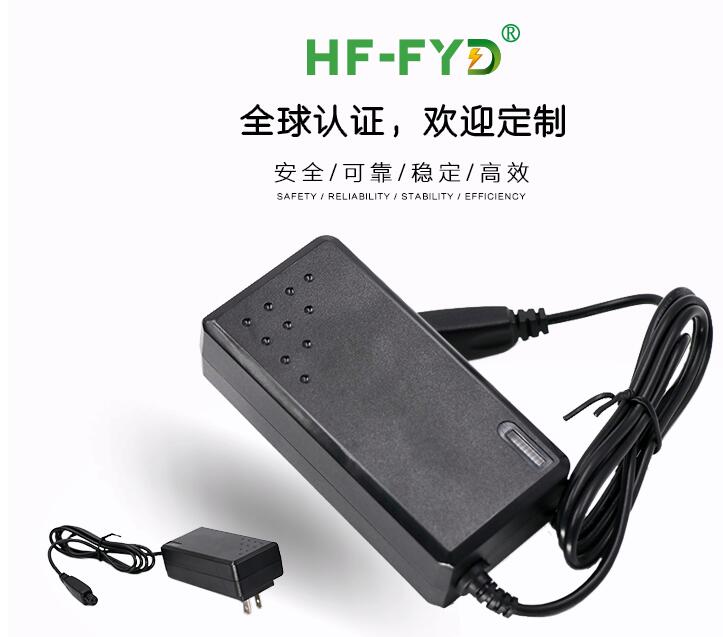  筆記本電源適配器的那些事兒