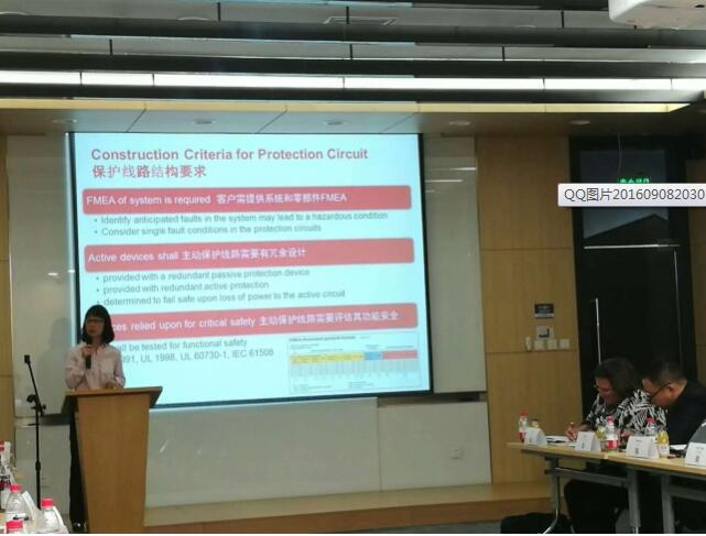 【重磅】除了UL認(rèn)證，出口到美國的平衡車還將需要ASTM認(rèn)證