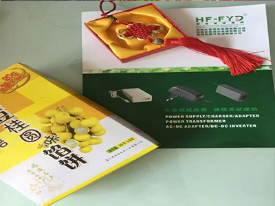 亦是客戶亦是友