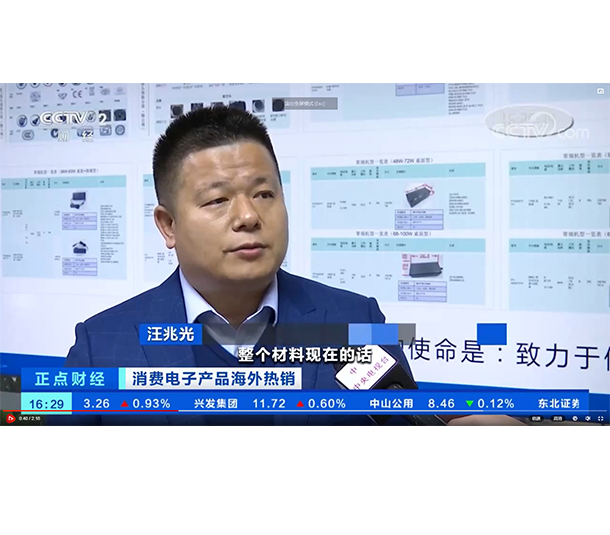 與日本客戶的郵件情緣