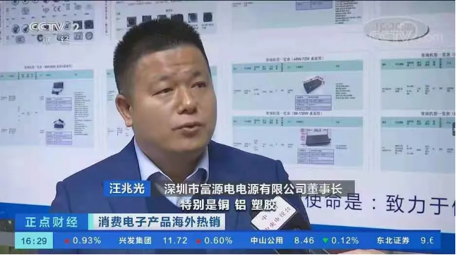 成都電動(dòng)車起火時(shí)間，央視都報(bào)道了，如何從源頭預(yù)防悲劇的發(fā)生？