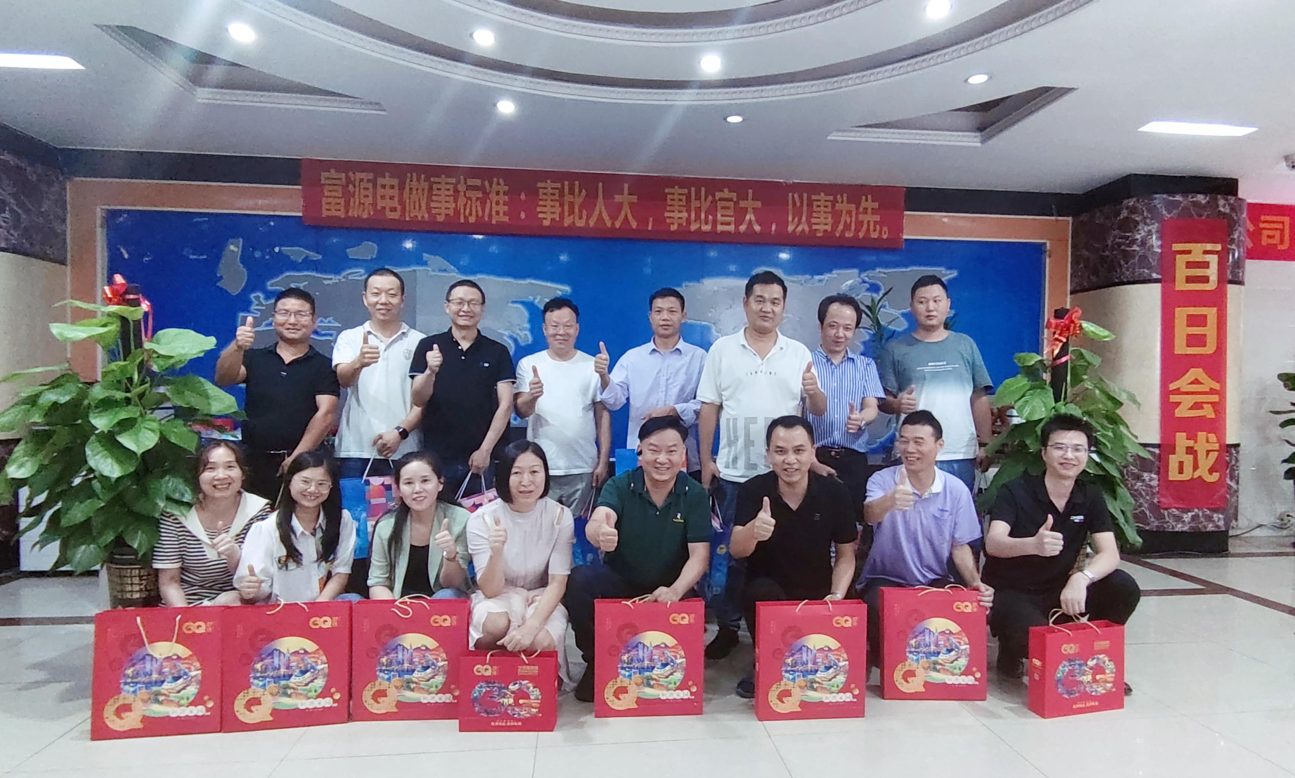 富源電電源慶祝2023中秋國慶節(jié)