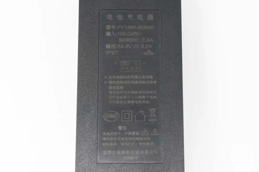 富源電推出電動(dòng)自行車(chē)新國(guó)標(biāo)充電器，支持三防、全協(xié)議、全電壓